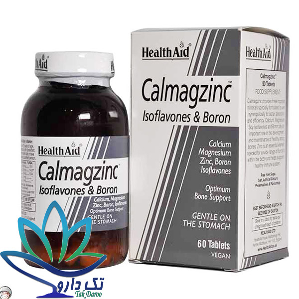 قرص کلمگزینک هلث اید 60 عدد قرص کلمگزینک هلث اید 60 عدد